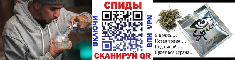 даркнет сайт Орск Бутират вода