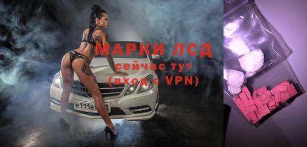 скорость Алексеевка
