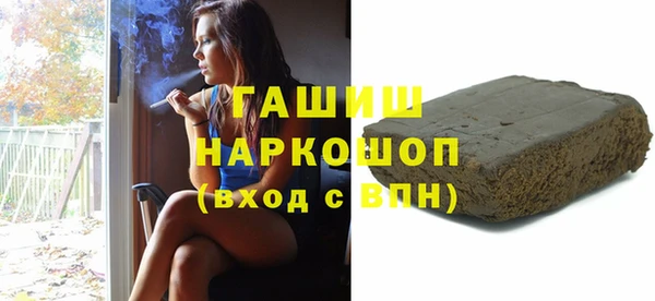 скорость Алексеевка