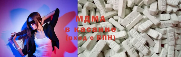 скорость Алексеевка