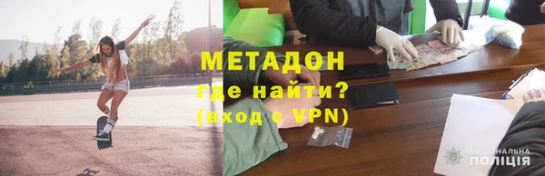 гашиш Алексин