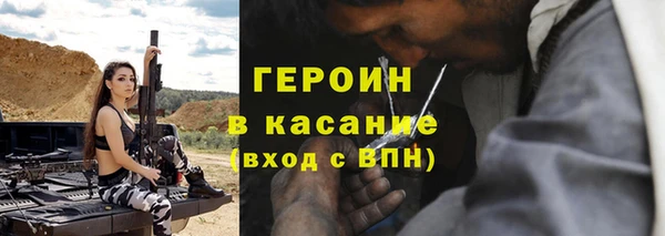 гашиш Алексин