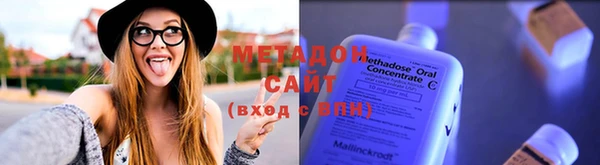 гашиш Алексин