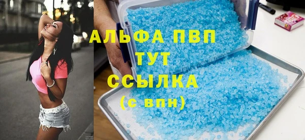 кокаин Алзамай