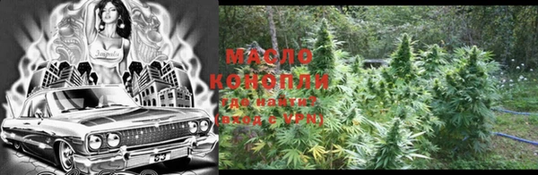 гашиш Алексин