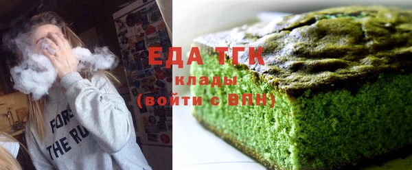 скорость Алексеевка