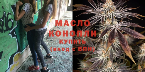 героин Абдулино