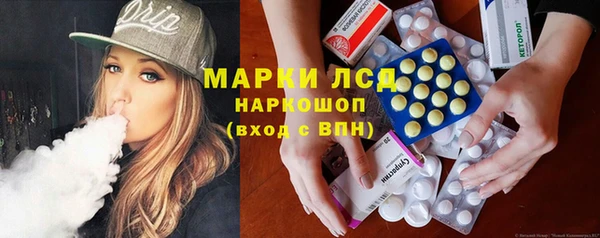 кокаин Алзамай