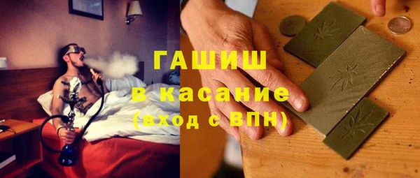 скорость Алексеевка