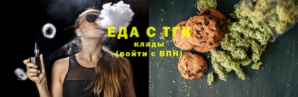 кокаин Алзамай